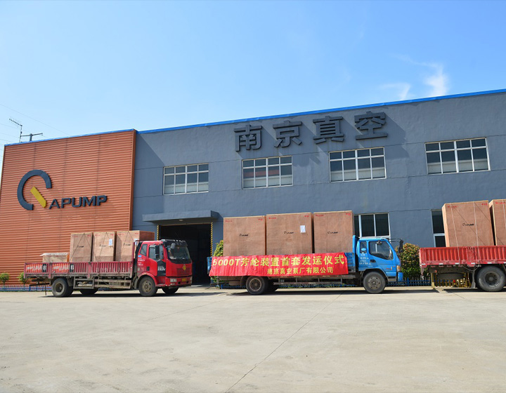 Jiangsu Ruisheng New Material 5000 Tons of Counterpoint Aramid Project Vacuum System Delivered 
